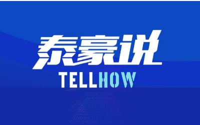 【k8com官网说】脱水笔记（1-3期）