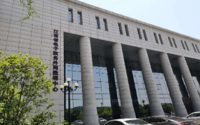 彰显“责任与实现”｜运维项目获评，助推国家绿色数据中心建设